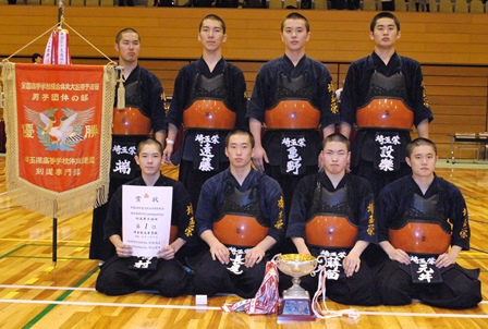 インターハイ予選団体 埼玉県高体連剣道専門部